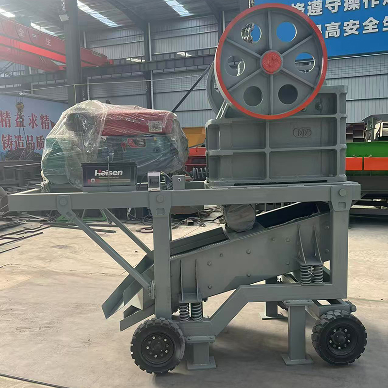 Small stone crusher